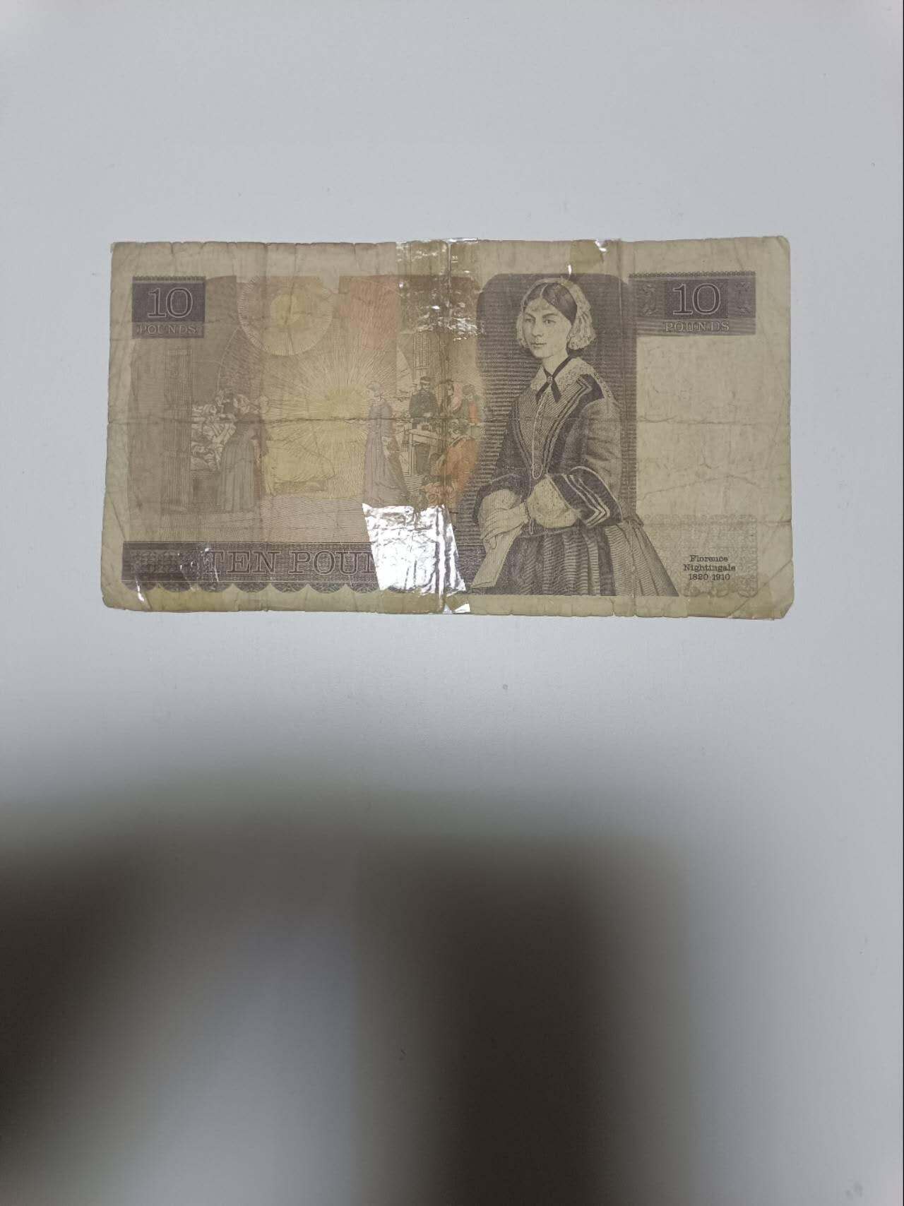 【20260106】非全新纸币和硬币第321场