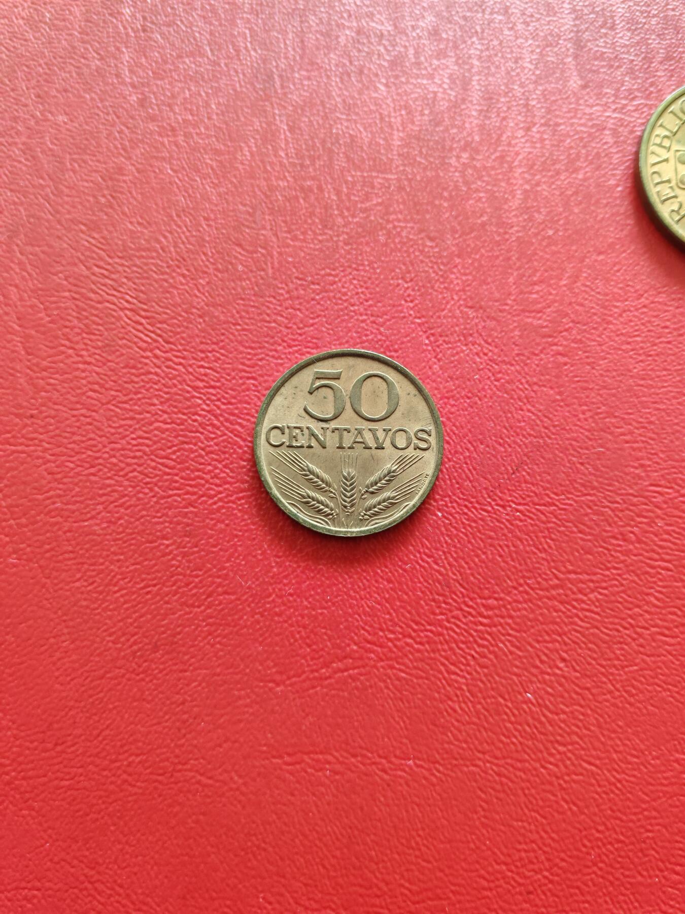 【云涧收藏】第八十五场，无预留最后收官场。 葡萄牙1978年50分