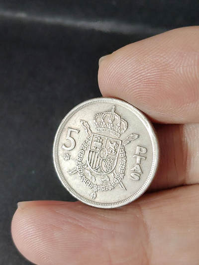 猩哥外币小铺➨【第216场】 - 西班牙