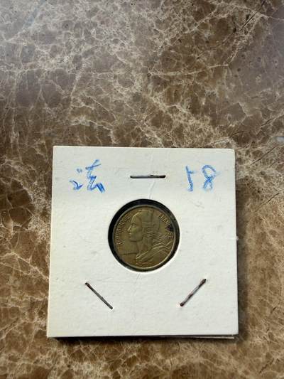 四海杂货铺第二十二场 - 法国