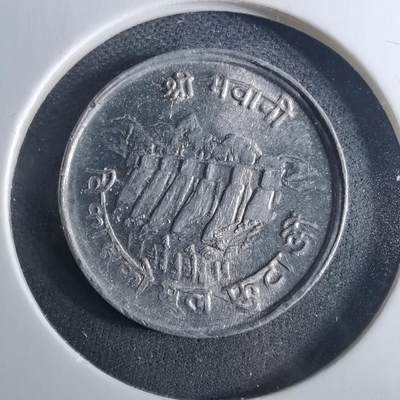 沼泽如烟--第952场 - 尼泊尔