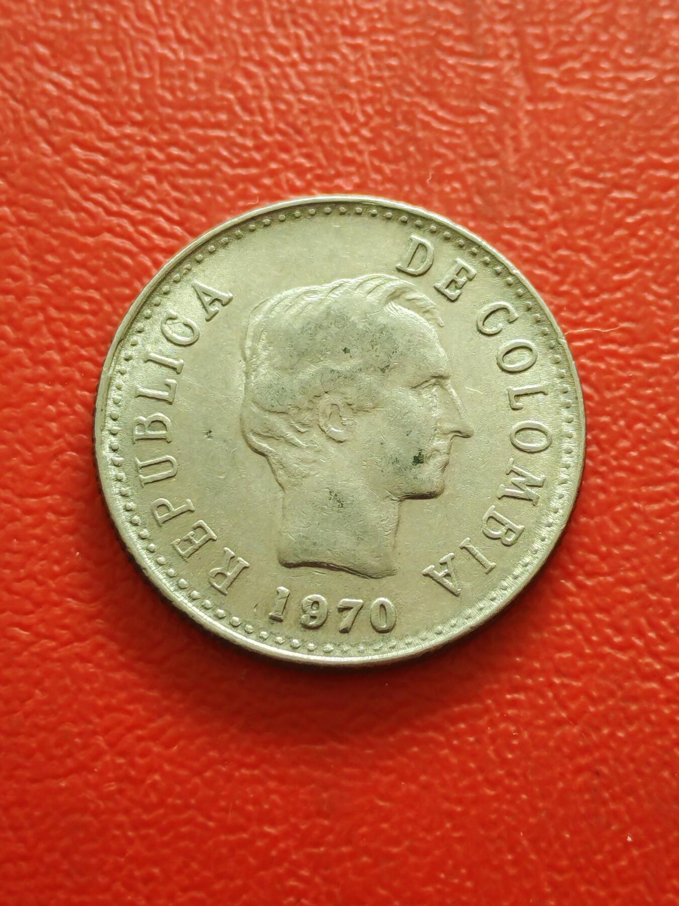 【云涧收藏】第八十五场，无预留最后收官场。 哥伦比亚1970年20分