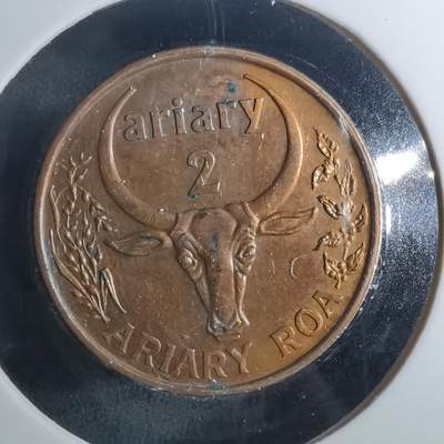 沼泽如烟--第952场 - 马达加斯拉2003年2阿里亚里