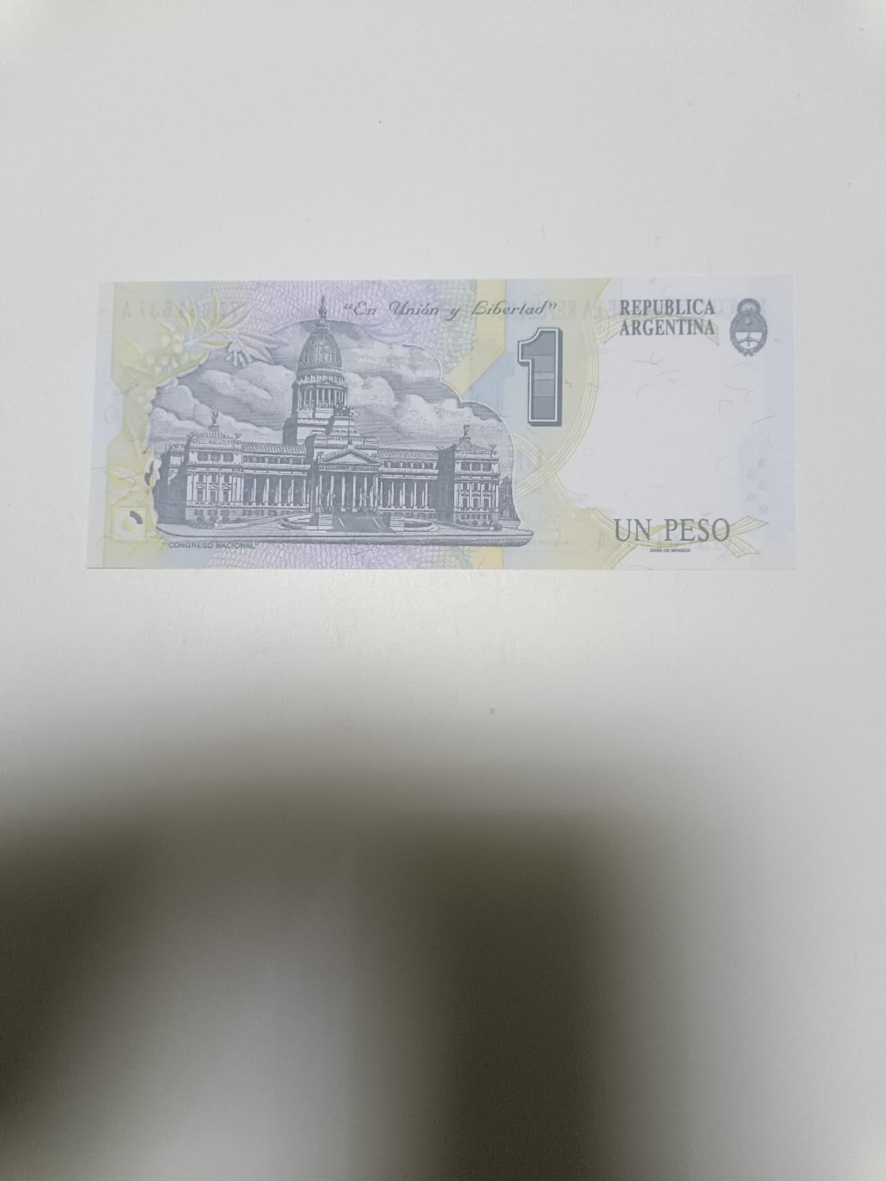 【20260106】非全新纸币和硬币第321场 阿根廷早期1比索，好品