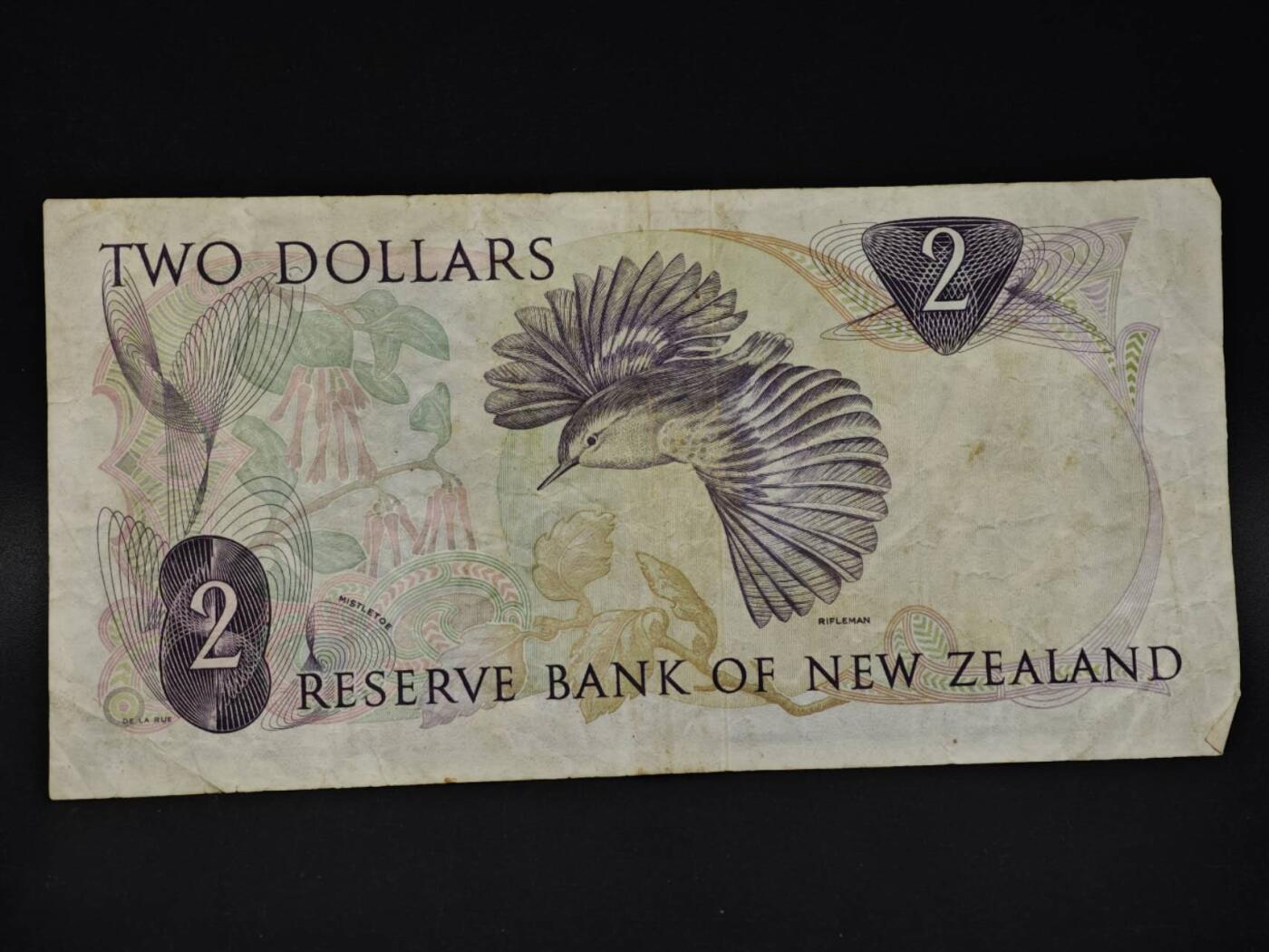 【淘币小摊】限时拍第八百四十二拍  纸币场  满百包邮可预留两周  周一统一发货  新西兰2元纸币【有折】