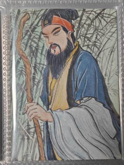 玩卡战线手绘+国潮卡大甩拍第47期（周四晚10点半截拍）请寄存过多的卡友准许发货哇！ - 【手绘卡】权迎东绘苏轼手绘卡