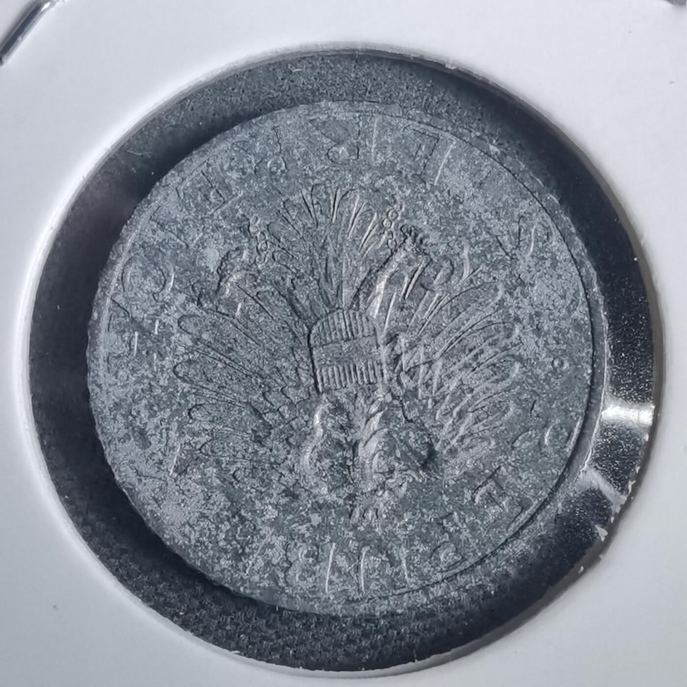 沼泽如烟--第953场 奥地利1966年5格罗申精制币