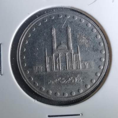 沼泽如烟--第952场 - 伊朗