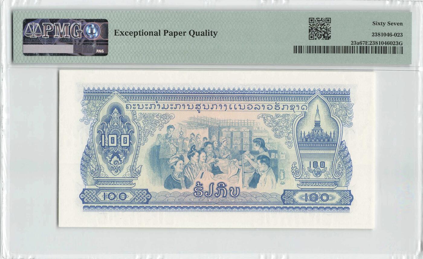 小福收藏拍卖第200期 【庆典场 中拍就有好礼相赠】评级币精选场 本期有捷克斯洛伐克20年100克朗慕夏作品大珍 69分倒置百位号布隆迪世界最大纸币  35年版加拿大经典 苏格兰格拉斯哥大学500年纪念钞倒置小号 卡塔尔80年100里亚尔冠军分 美国教育券 意大利拉斐尔 乌克兰 库克群岛 墨西哥 南斯拉夫 亚美尼亚等多国精美高分珍稀老钞精品纸币 老挝 1968年 100基普 a版 中国代印 无47 PMG67 EPQ 季军分