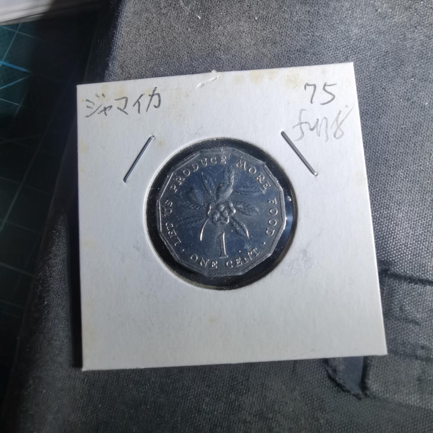 沼泽如烟--第952场