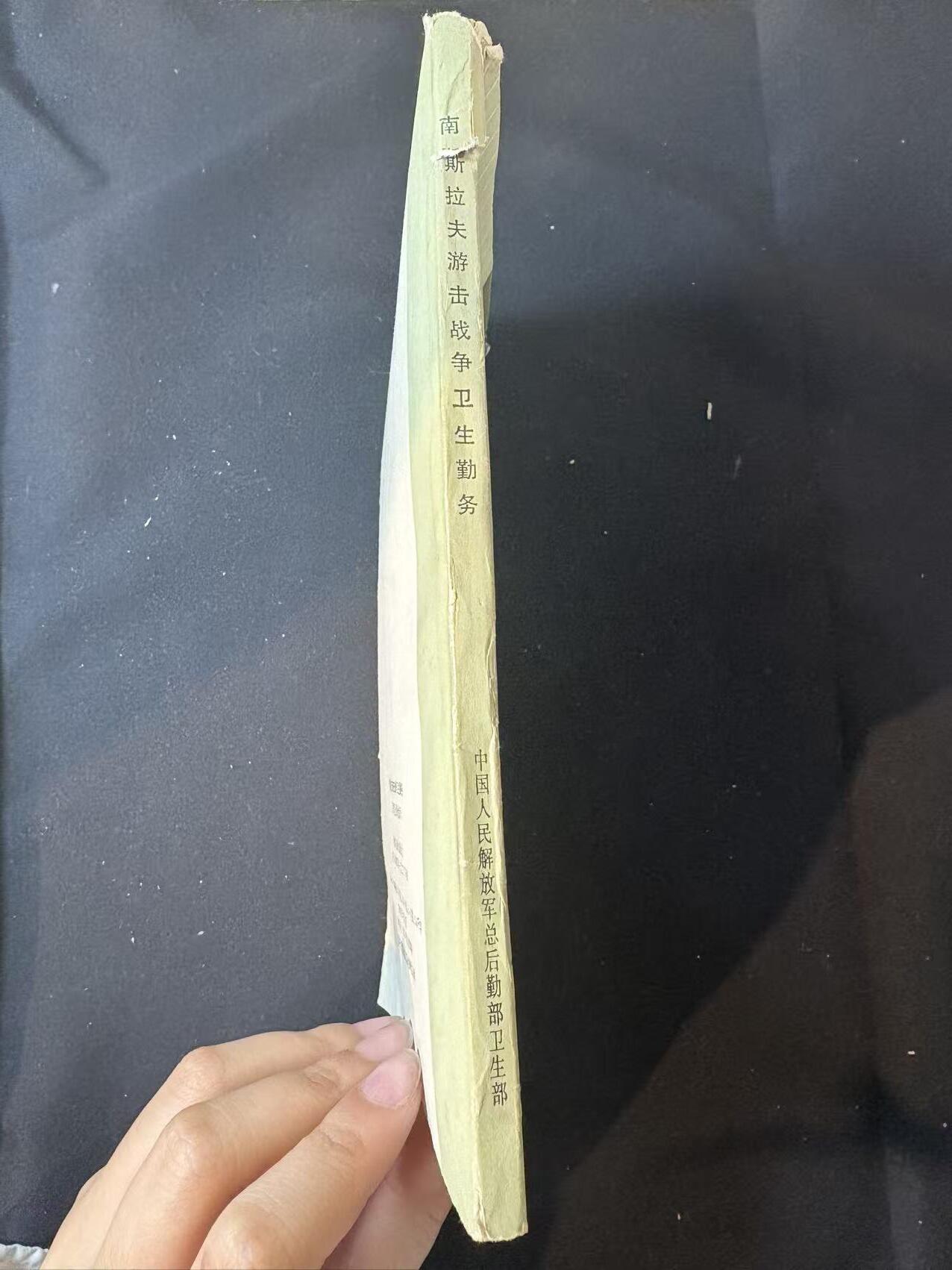 罗岚⭐爱藏⭐甄选专拍第三场-分享拍场赚佣（实体店在建中···）