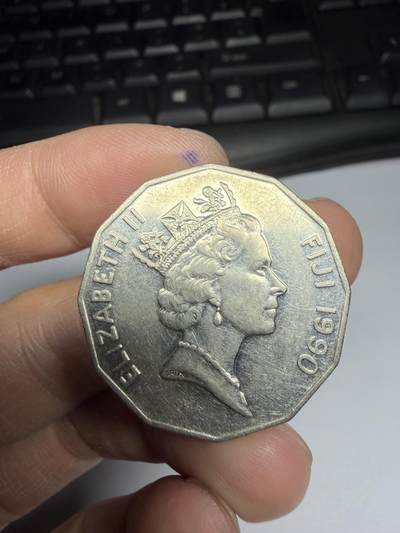 2026年集古藏今外币拍卖第一期-第2场—（总第299拍），可以寄存60天，满160元包邮。 - 1990年斐济50分