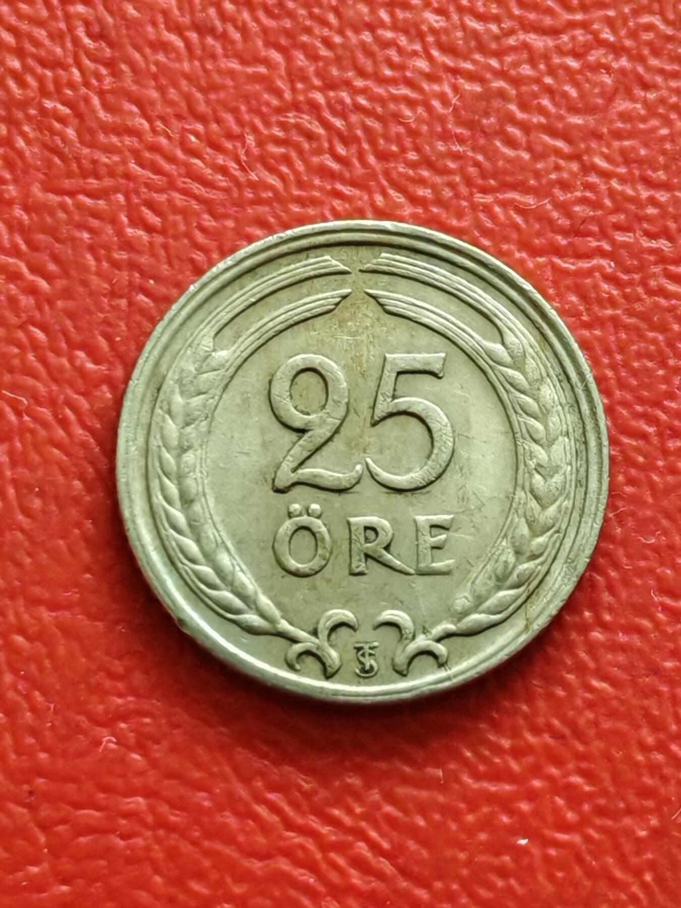【云涧收藏】第八十五场，无预留最后收官场。 瑞典1946年25殴尔镍币