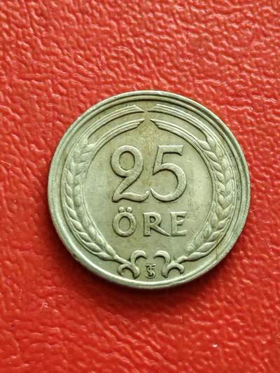 【云涧收藏】第八十五场，无预留最后收官场。 - 瑞典1946年25殴尔镍币