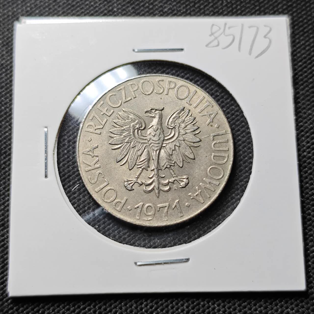 KK钱币收藏小铺  第385期  2月预留时间 周末发货  1971波兰10兹罗提纪念币