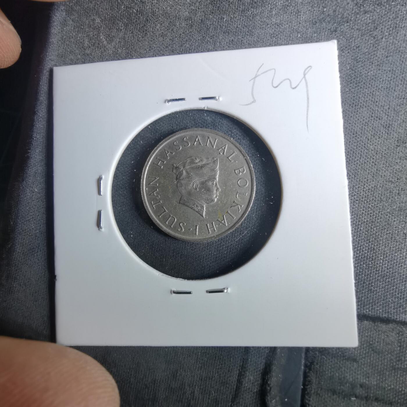 沼泽如烟--第952场 文莱1970年十分