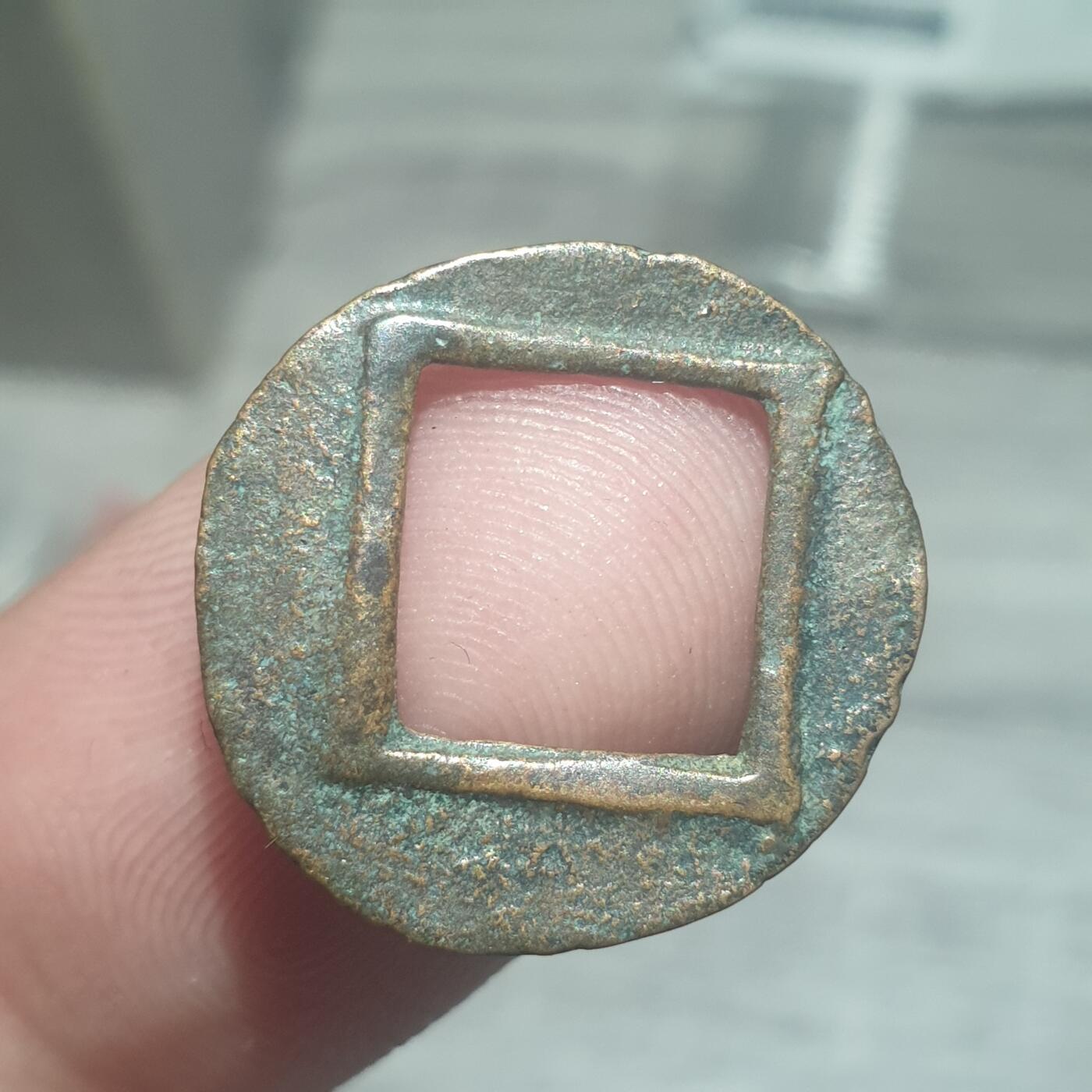 时间错勿拍勿拍 董卓五铢