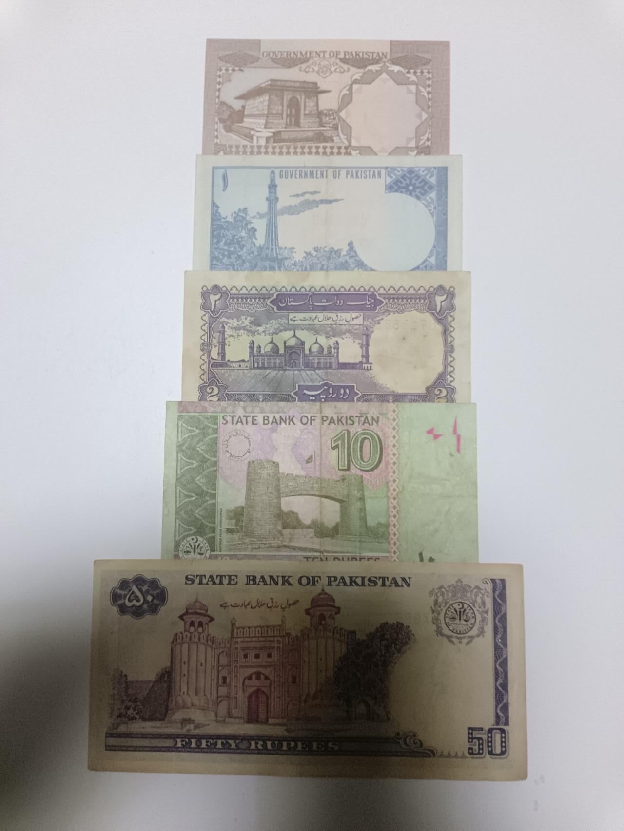 【20260106】非全新纸币和硬币第321场