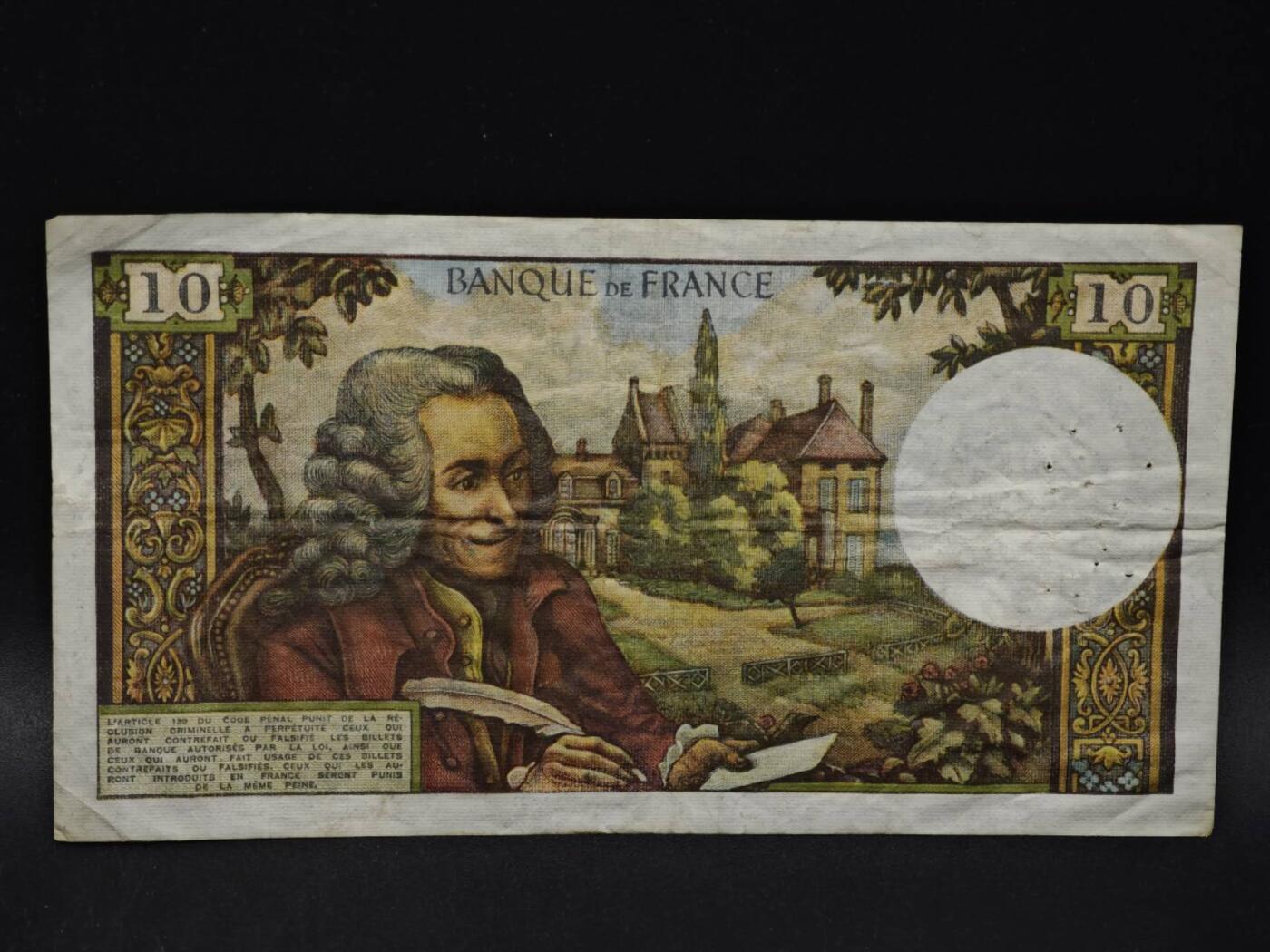 【淘币小摊】限时拍第八百四十二拍  纸币场  满百包邮可预留两周  周一统一发货  法国1968年10法郎纸币【有折针眼】