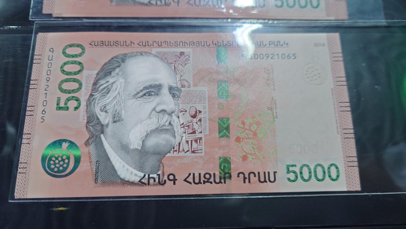 【新年五拍】世界钱币～微拍第226期暨2026年第5期  