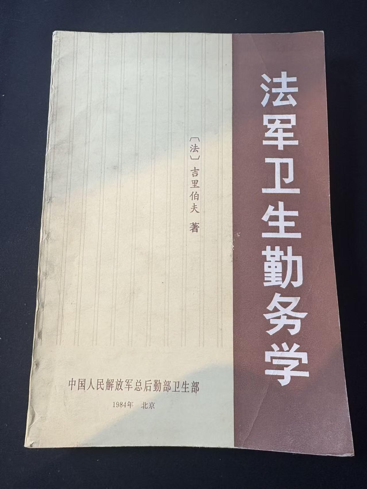 罗岚⭐爱藏⭐甄选专拍第三场-分享拍场赚佣（实体店在建中···）