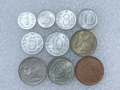 第一海外回流一元起拍收藏 散集专场  第286期 - 捷克斯洛伐克硬币 10枚