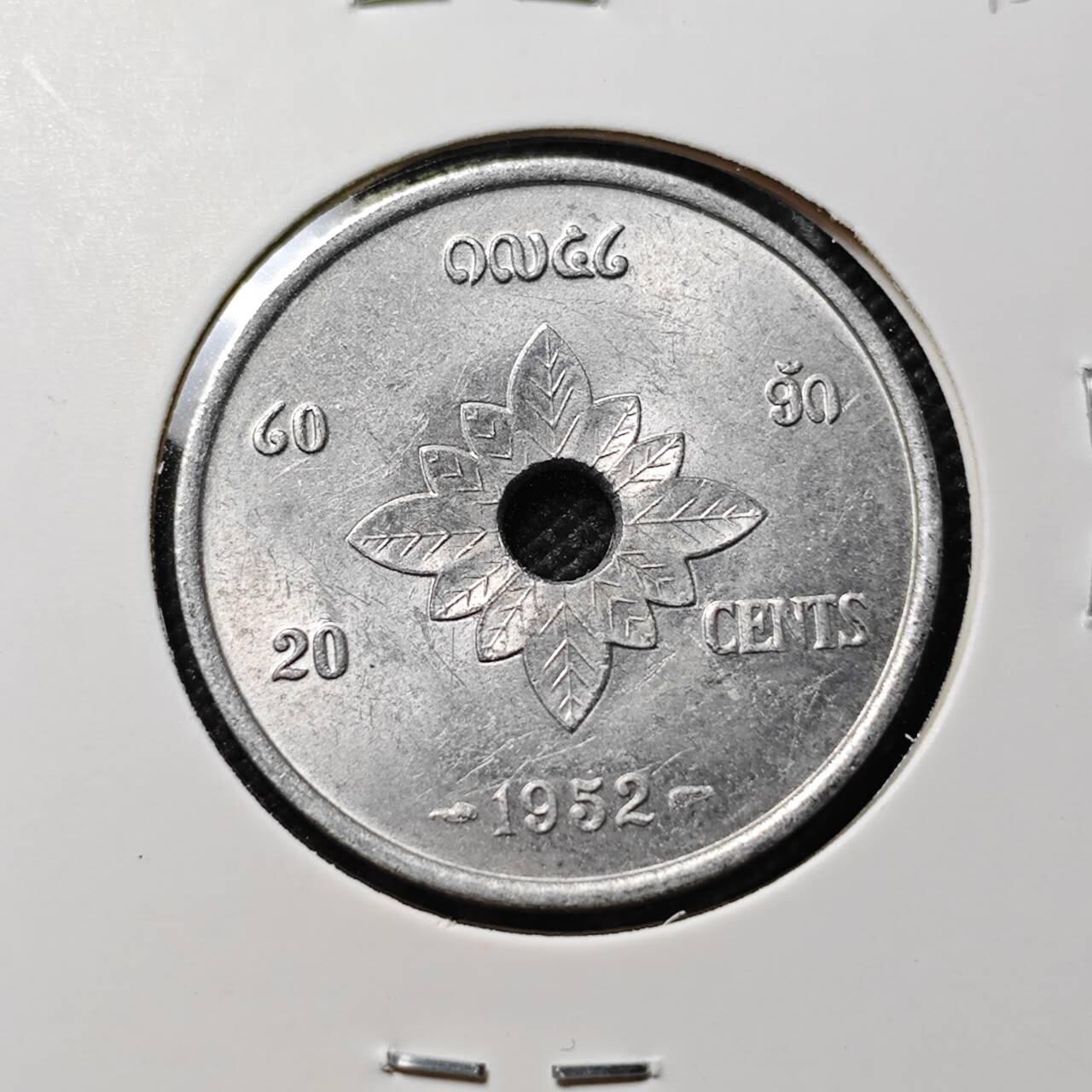 KK钱币收藏小铺  第385期  2月预留时间 周末发货