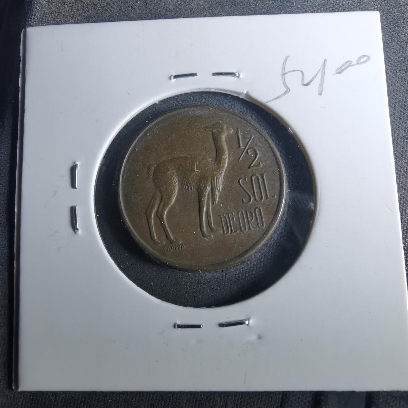 沼泽如烟--第952场 秘鲁1973年半索尔