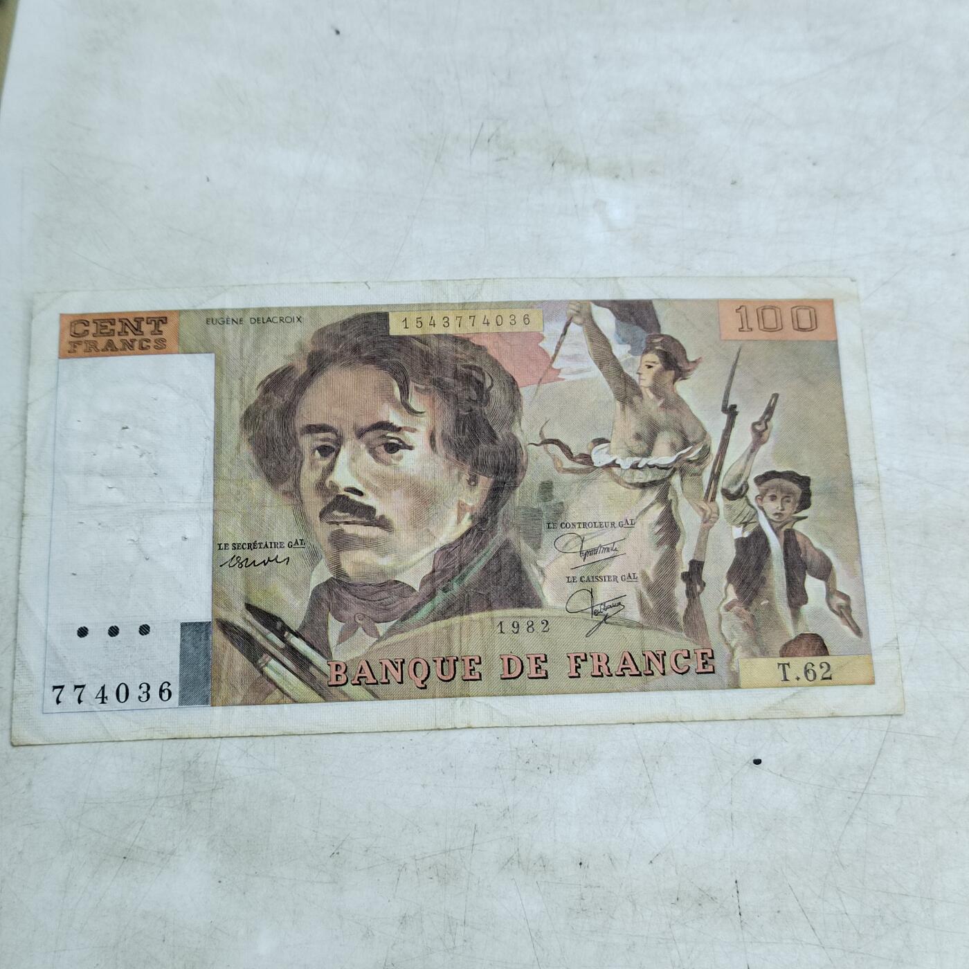 PCAI钱币   4-693纸币小专场 法朗