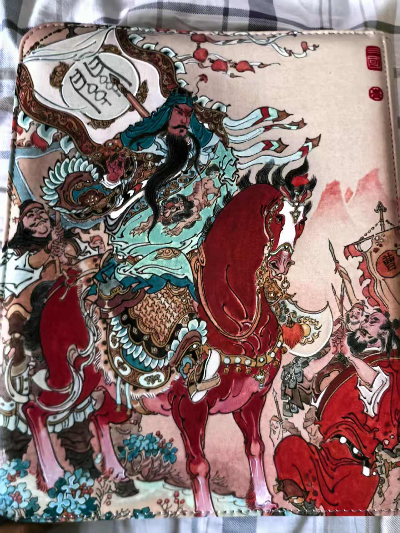 NO.20 好又多金牌大场，新年马到成功！新店点关注不迷路！每周一站式配齐，方便凑单！（周6晚8点截拍，卖家送拍0抽成！） 【卡册】昆仑万象 陈岱青曹操故事 官方9宫D环拉链卡册 全新