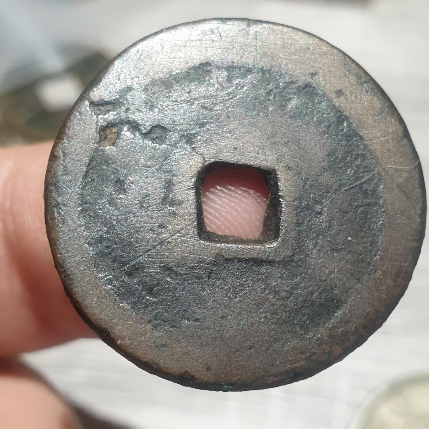 时间错勿拍勿拍 天命通宝