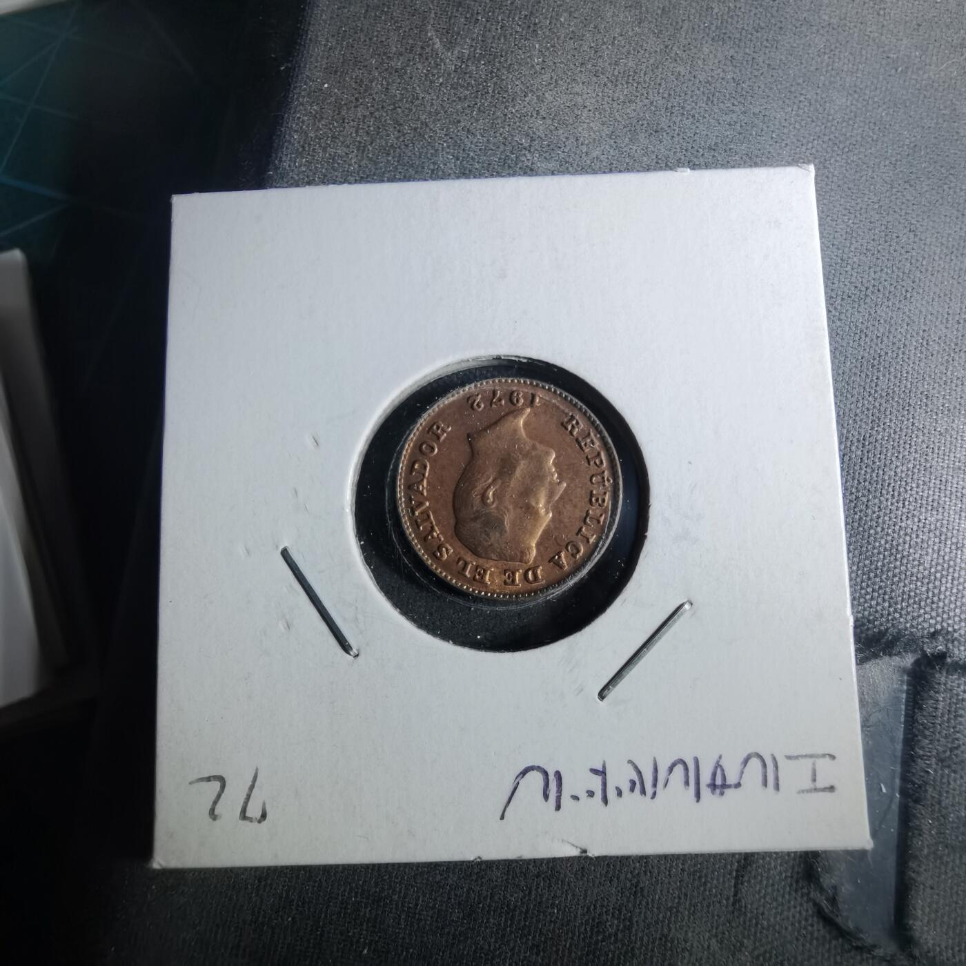 沼泽如烟--第952场 萨尔瓦多1972年一分