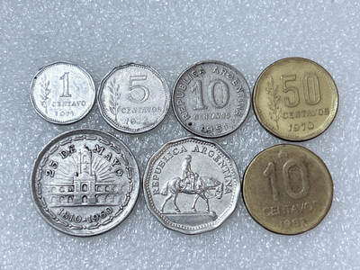 第一海外回流一元起拍收藏 散集专场  第286期 - 阿根廷硬币 7枚