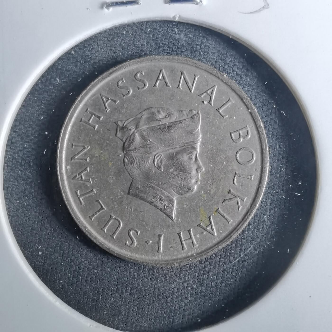 沼泽如烟--第952场 文莱1970年十分