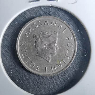 沼泽如烟--第952场 - 文莱1970年十分