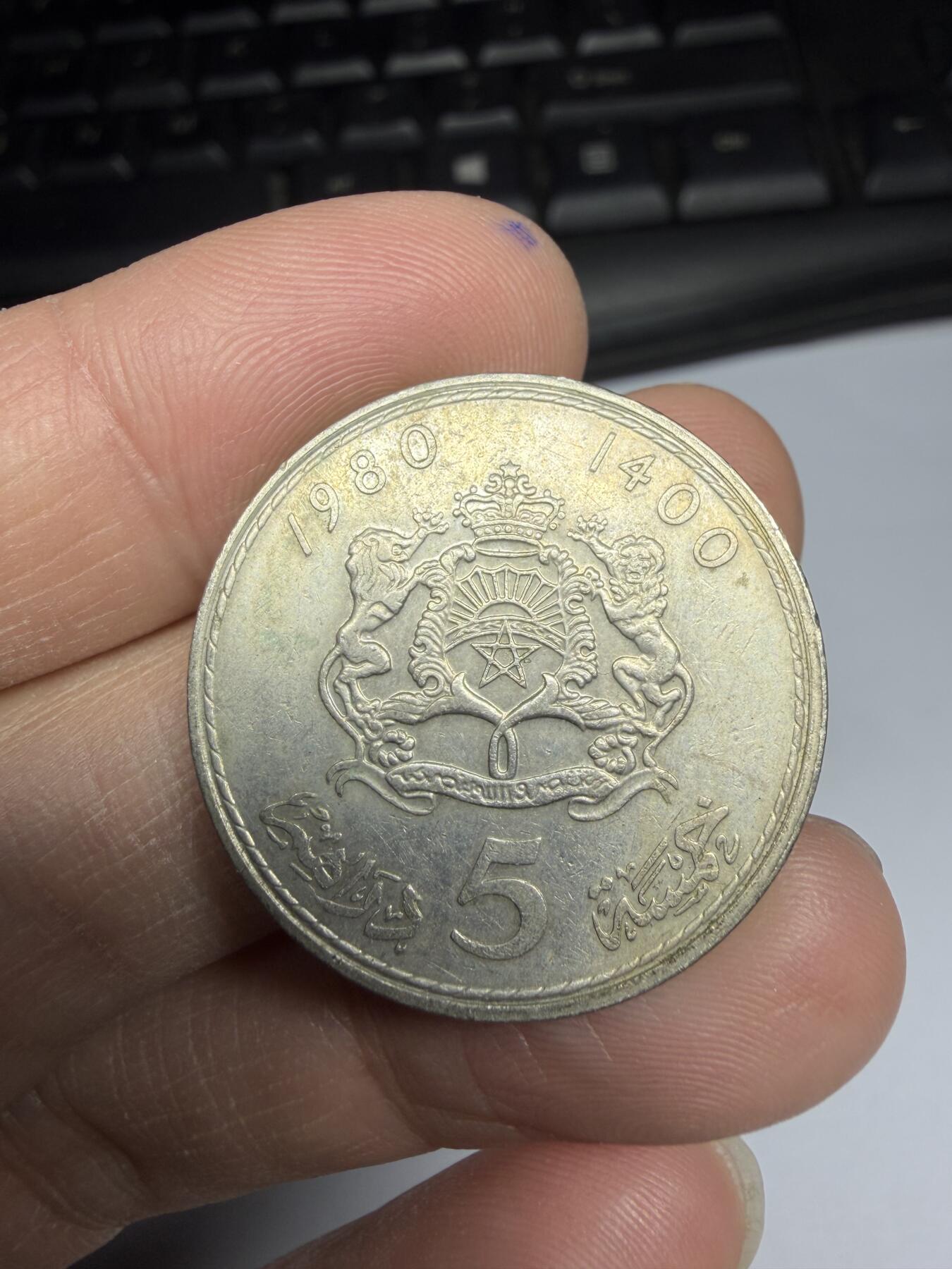 2026年集古藏今外币拍卖第一期-第2场—（总第299拍），可以寄存60天，满160元包邮。