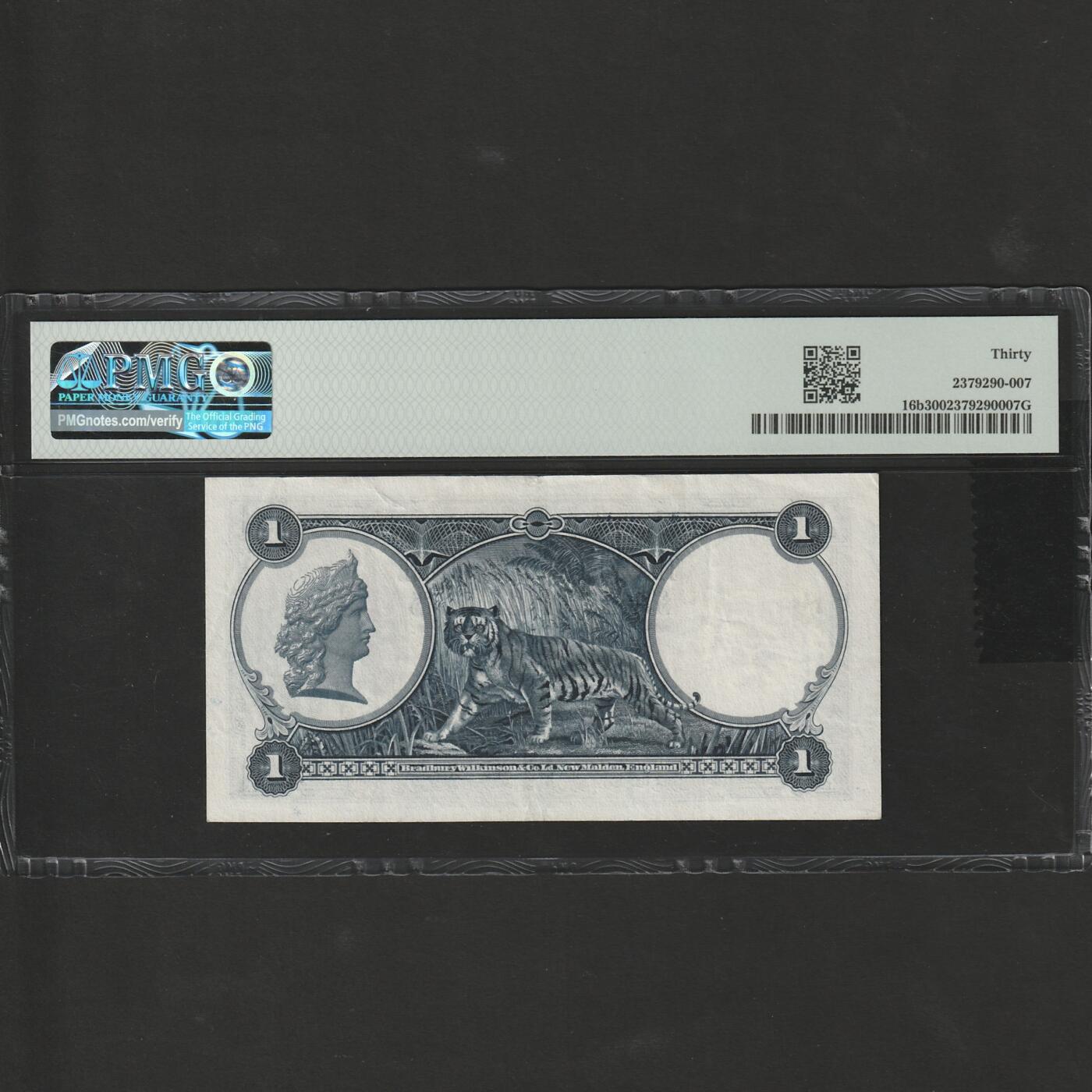 【1.8】世界纸币专场*第9期 外币