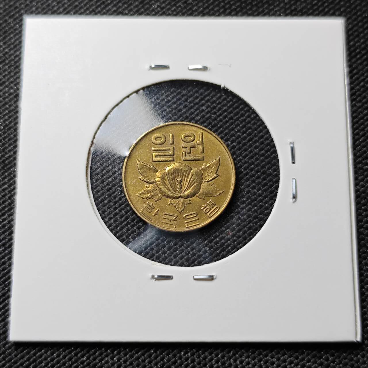 KK钱币收藏小铺  第385期  2月预留时间 周末发货