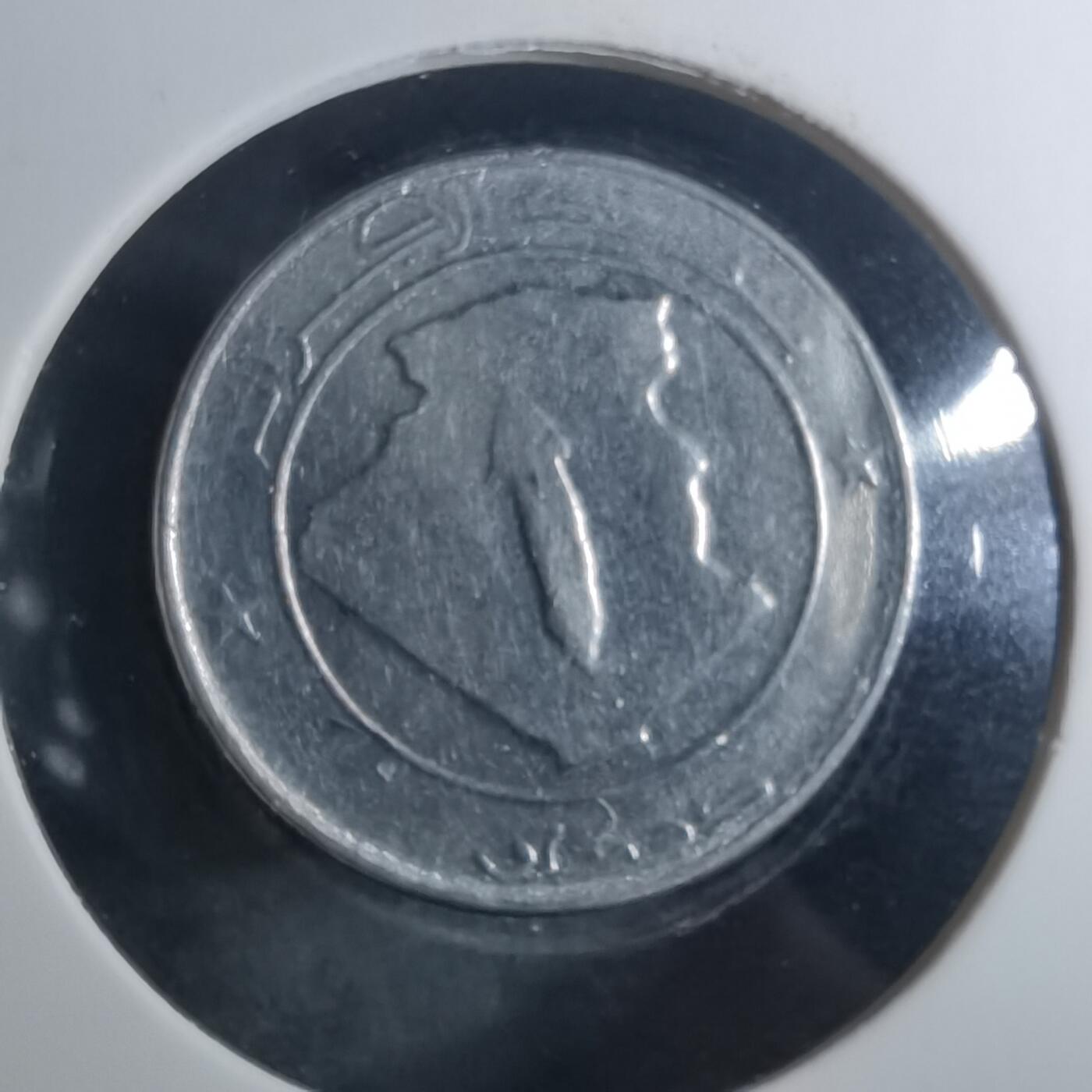 沼泽如烟--第952场 阿尔及利亚1992年1第纳尔