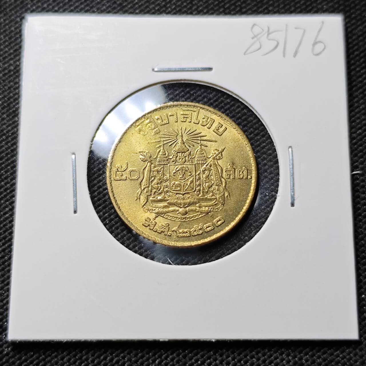 KK钱币收藏小铺  第385期  2月预留时间 周末发货