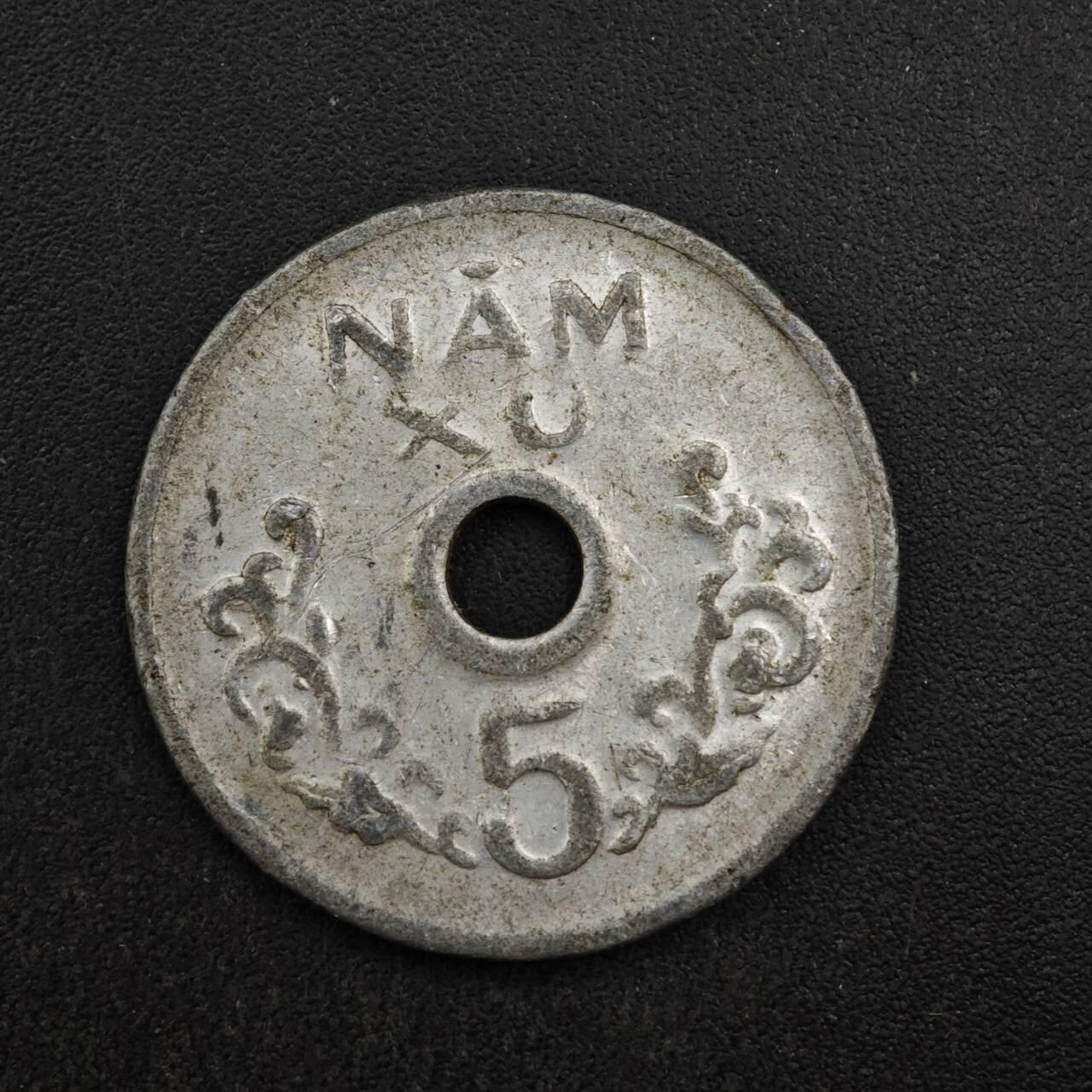 【淘币小摊】限时拍第八百四十拍  散币银币场  满百包邮可预留两周  周一统一发货  越南1975年5XU铝币