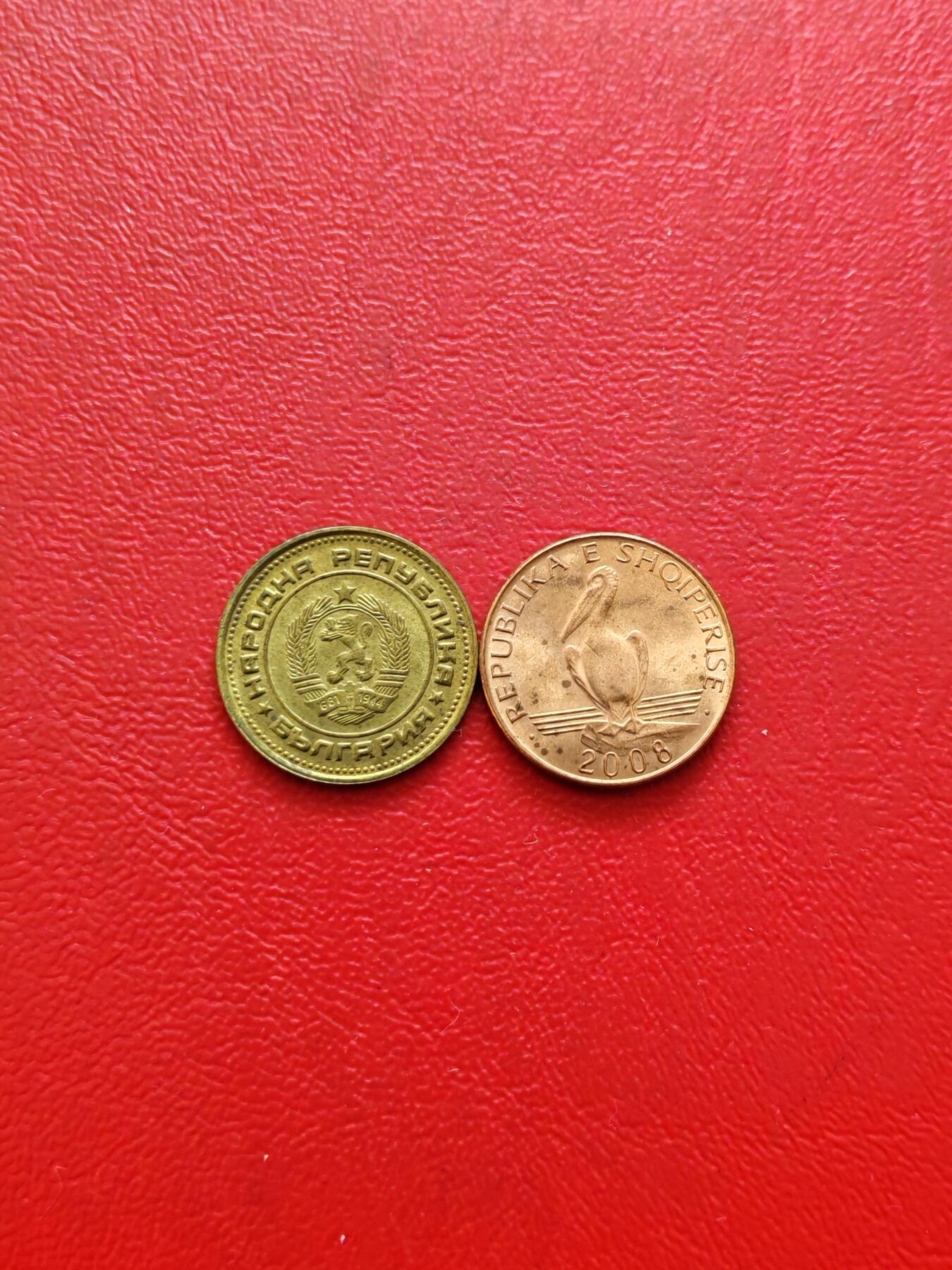 【云涧收藏】第八十五场，无预留最后收官场。 阿尔巴尼亚、保加利亚2枚