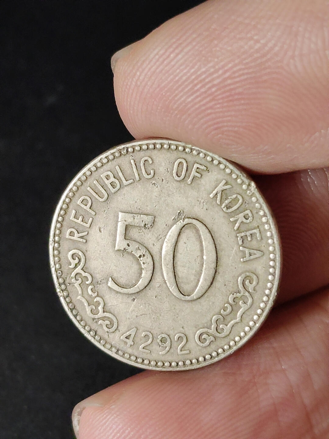 猩哥外币小铺➨【第216场】 韩国