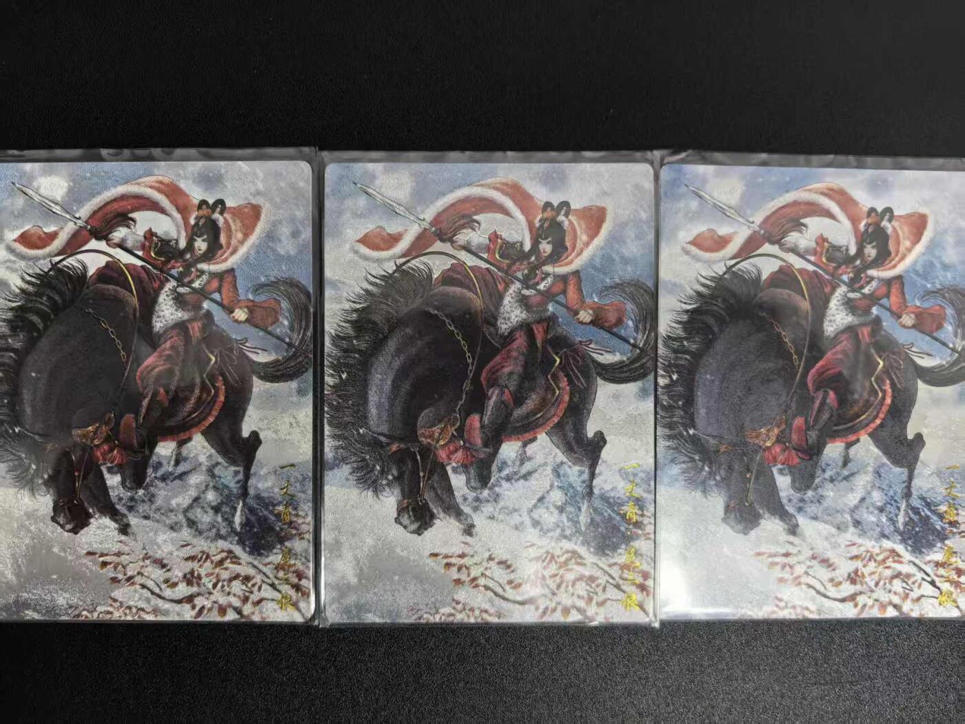 NO.20 好又多金牌大场，新年马到成功！新店点关注不迷路！每周一站式配齐，方便凑单！（周6晚8点截拍，卖家送拍0抽成！） 卡德曼 谷粒 扈三娘62号 粗闪三张