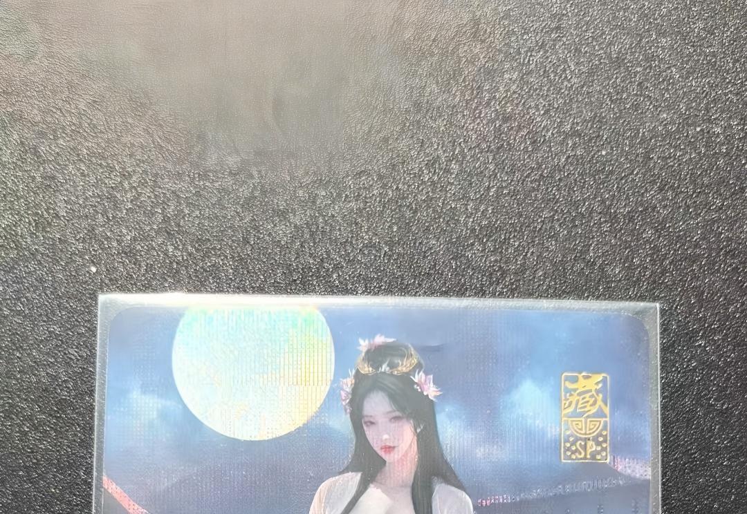 NO.20.5 好又多妹卡大赏，祝你新年旺桃花~只能从此链接进的专场！新店点关注不迷路~每周一站式配齐，方便凑单！（周5晚9点截拍，卖家送拍免费！） 阿毛玩卡 特藏卡 卫子夫 纱布闪