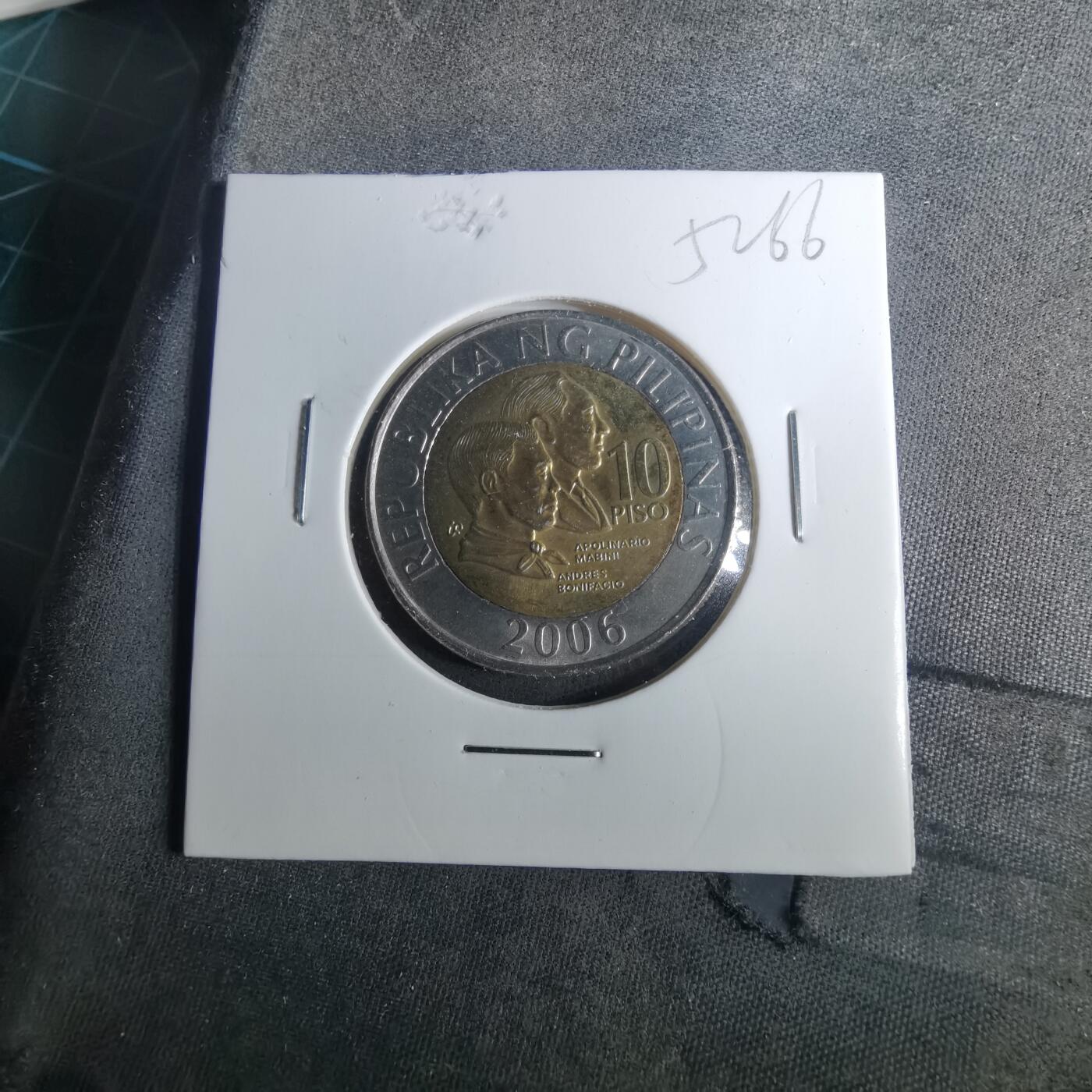 沼泽如烟--第952场 菲律宾2006年10比索