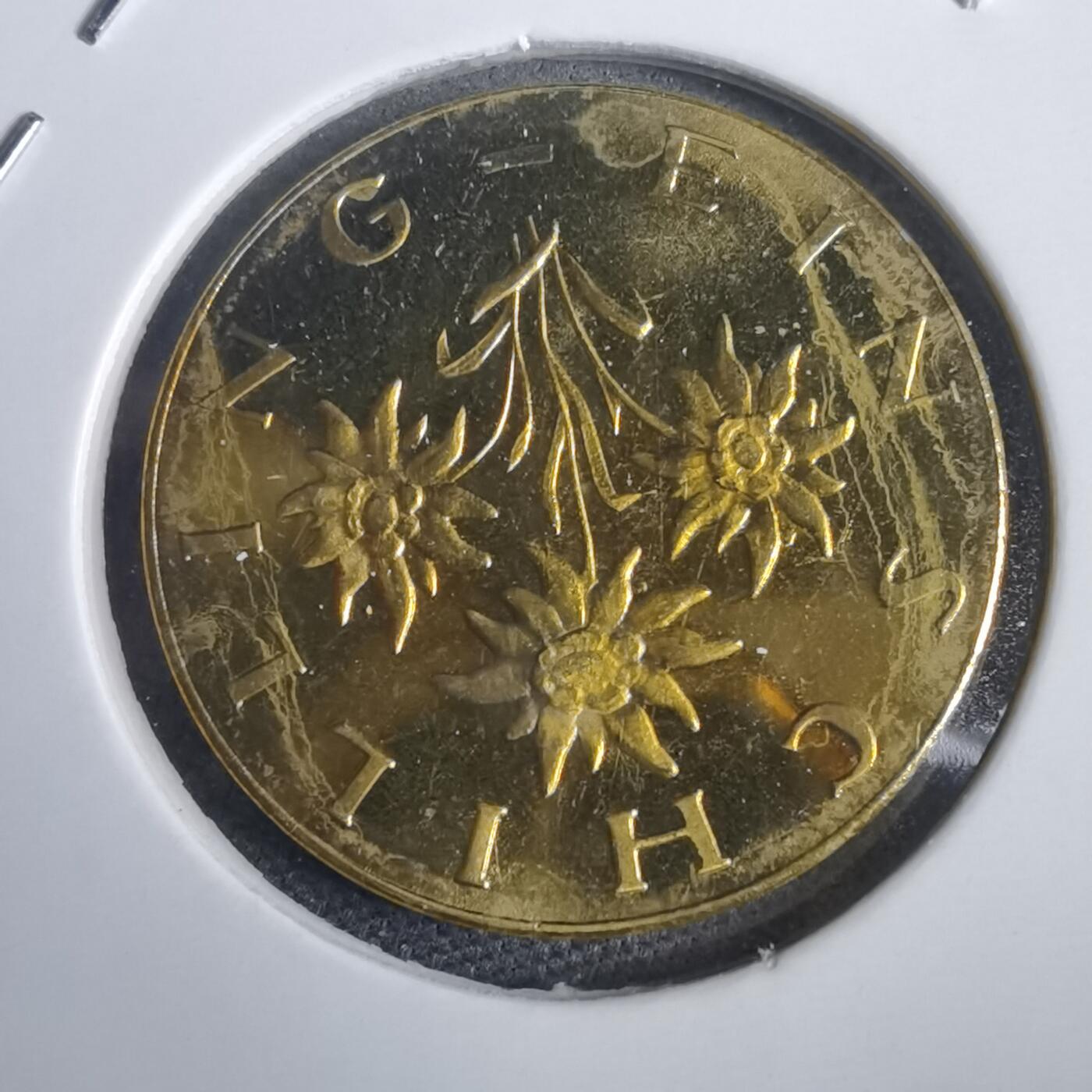 沼泽如烟--第953场 奥地利1966年1先令精制币