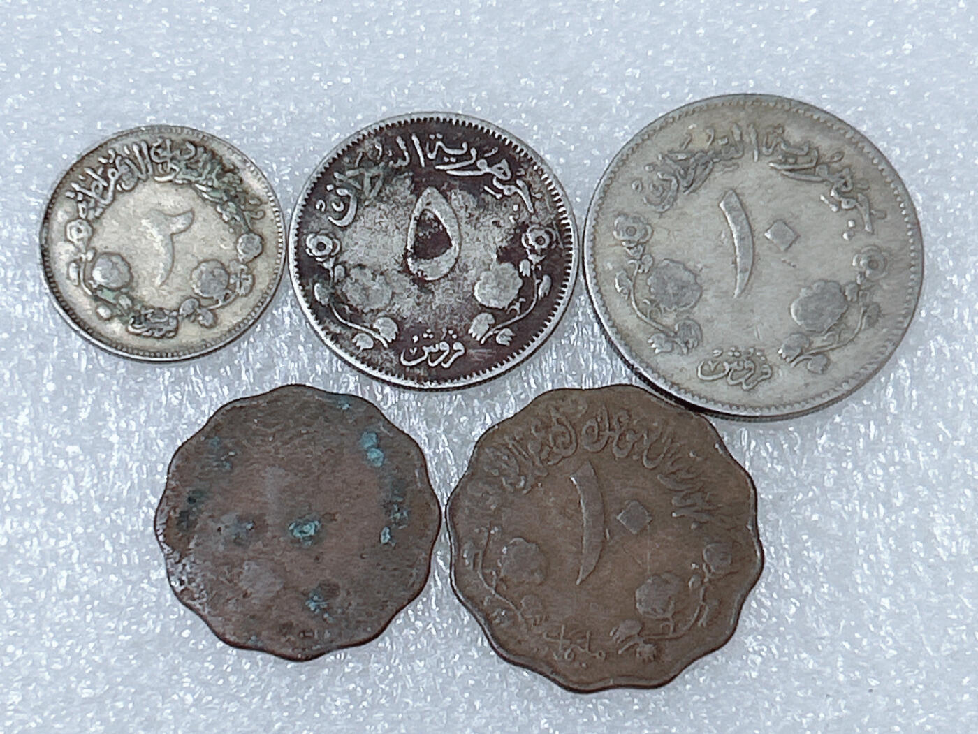 第一海外回流一元起拍收藏 散集专场  第286期 苏丹骆驼骑士硬币 5枚