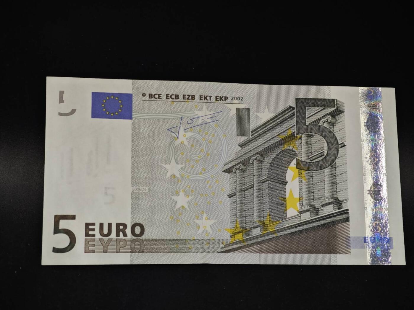 【淘币小摊】限时拍第八百四十二拍  纸币场  满百包邮可预留两周  周一统一发货  2002年5欧元纸币