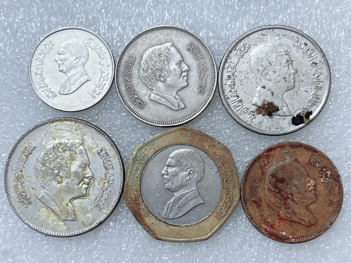 第一海外回流一元起拍收藏 散集专场  第286期 约旦硬币  6枚